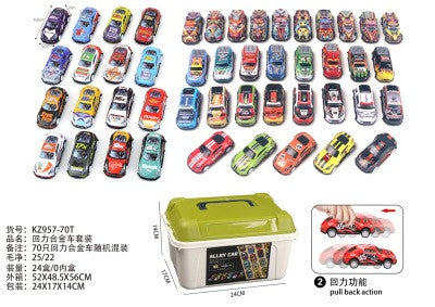 70PCS Alloy Pull-Back Mini Cars – 47 Styles in Storage Box